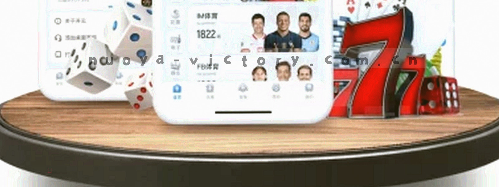深绿色背景上的阶梯式目录结构示意，层级之间由橙色节点与连线串联